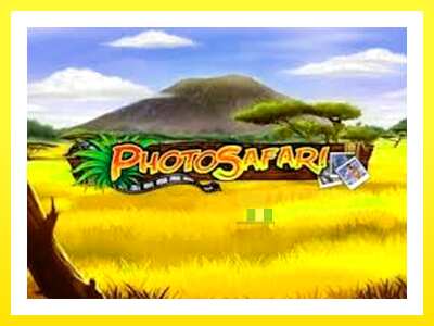 ゲーム機 Photo Safari - お金のためのゲーム