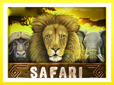 ゲーム機 Safari - お金のためのゲーム