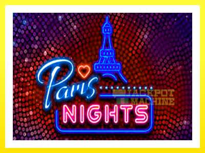 ゲーム機 Paris Nights - お金のためのゲーム