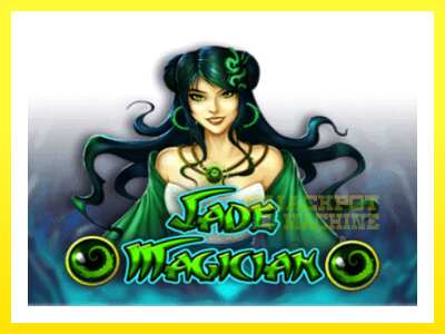 ゲーム機 Jade Magician - お金のためのゲーム