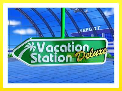 ゲーム機 Vacation Station Deluxe - お金のためのゲーム