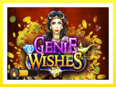 ゲーム機 Genie Wishes - お金のためのゲーム