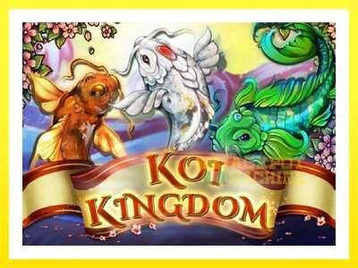 ゲーム機 Koi Kingdom - お金のためのゲーム