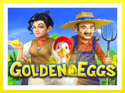 ゲーム機 Golden Eggs - お金のためのゲーム