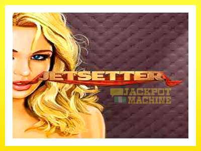 ゲーム機 Jetsetter - お金のためのゲーム