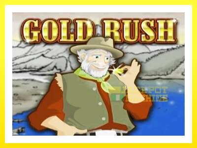 ゲーム機 Gold Rush - お金のためのゲーム