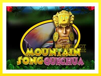 ゲーム機 Mountain Song Quechua - お金のためのゲーム