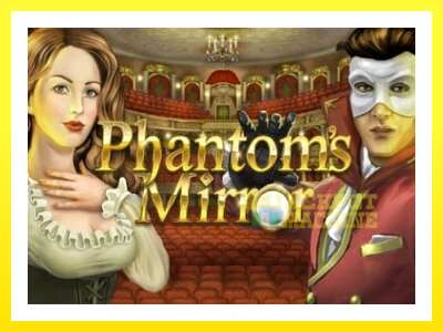 ゲーム機 Phantoms Mirror - お金のためのゲーム