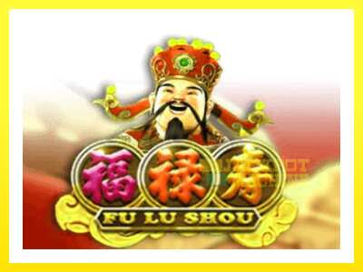 ゲーム機 Fu Lu Shou - お金のためのゲーム