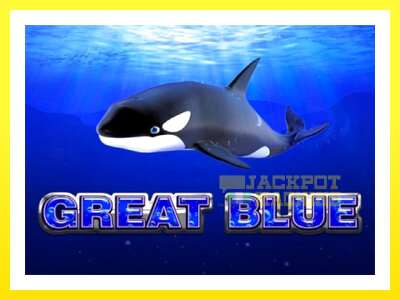 ゲーム機 Great Blue - お金のためのゲーム