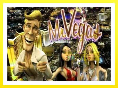 ゲーム機 Mr. Vegas - お金のためのゲーム