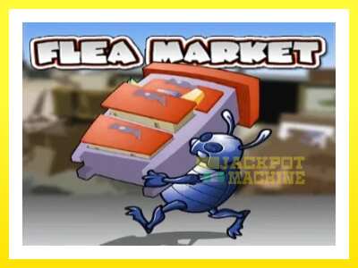 ゲーム機 Flea Market - お金のためのゲーム