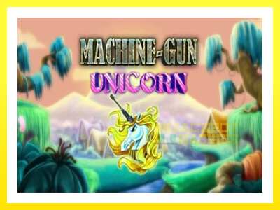 ゲーム機 Machine Gun Unicorn - お金のためのゲーム