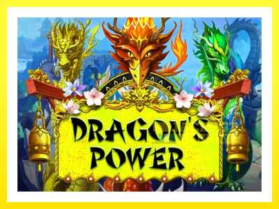 ゲーム機 Dragons Power - お金のためのゲーム