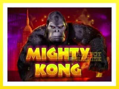 ゲーム機 Mighty Kong - お金のためのゲーム