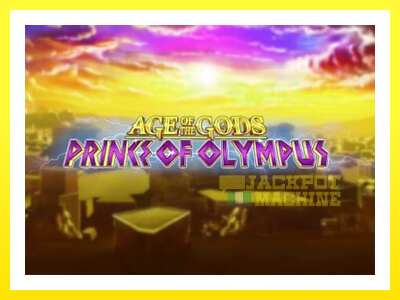 ゲーム機 Age of the Gods Prince of Olympus - お金のためのゲーム