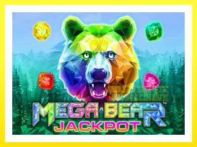 ゲーム機 Mega Bear - お金のためのゲーム