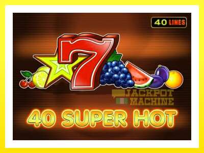 ゲーム機 40 Super Hot - お金のためのゲーム