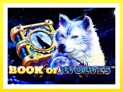 ゲーム機 Book of Wolves - お金のためのゲーム