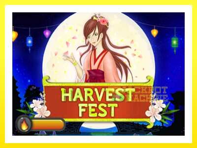 ゲーム機 Harvest Fest - お金のためのゲーム