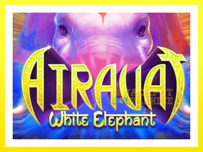 ゲーム機 Airavat - White Elephant - お金のためのゲーム