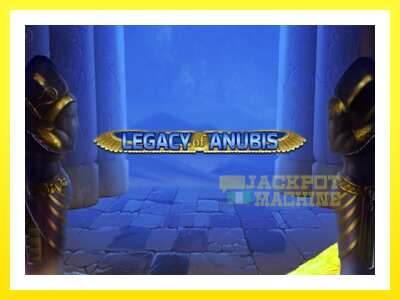 ゲーム機 Legacy of Anubis - お金のためのゲーム