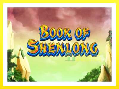 ゲーム機 Book of Shenlong - お金のためのゲーム