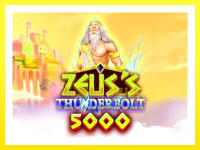 ゲーム機 Zeuss Thunderbolt 5000 - お金のためのゲーム