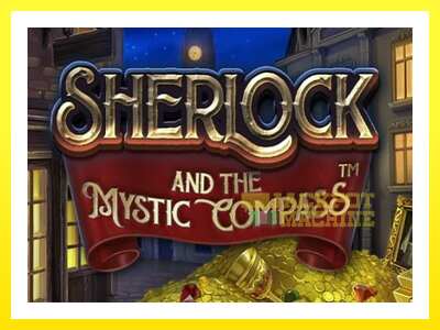 ゲーム機 Sherlock and the Mystic Compass - お金のためのゲーム