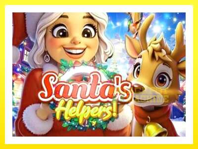 ゲーム機 Santas Helpers - お金のためのゲーム