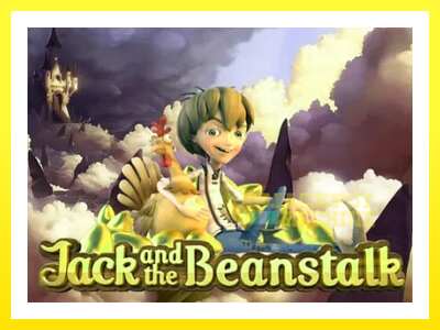 ゲーム機 Jack’s Beanstalk - お金のためのゲーム