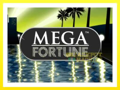 ゲーム機 Mega Fortune - お金のためのゲーム