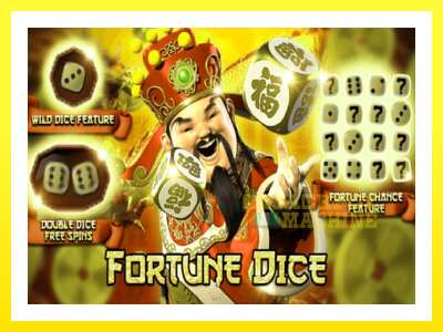 ゲーム機 Fortune Dice - お金のためのゲーム