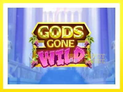 ゲーム機 Gods Gone Wild - お金のためのゲーム