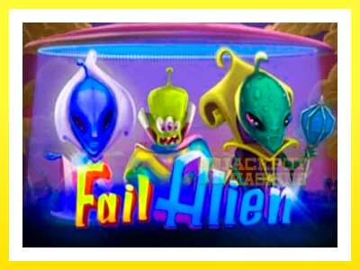 ゲーム機 Fail Alien - お金のためのゲーム