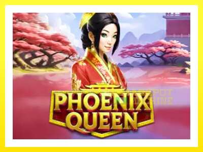 ゲーム機 Phoenix Queen - お金のためのゲーム