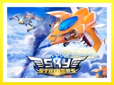 ゲーム機 Sky Strikers - お金のためのゲーム