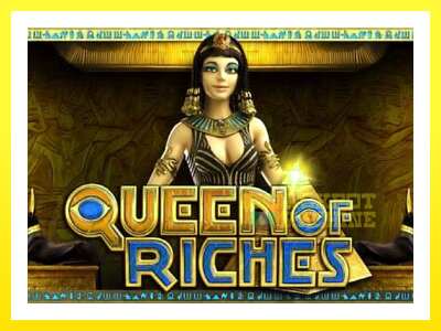 ゲーム機 Queen of Riches - お金のためのゲーム