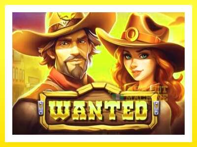 ゲーム機 Wanted - お金のためのゲーム