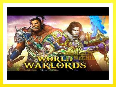 ゲーム機 World of Warlords - お金のためのゲーム