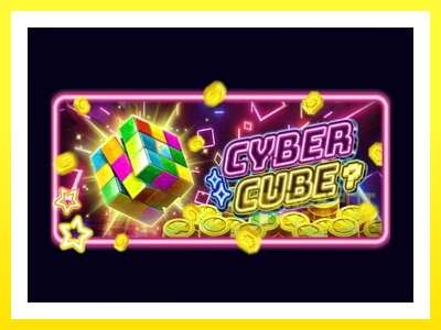 ゲーム機 Cyber Cube - お金のためのゲーム