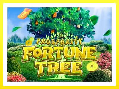 ゲーム機 Prosperity Fortune Tree - お金のためのゲーム