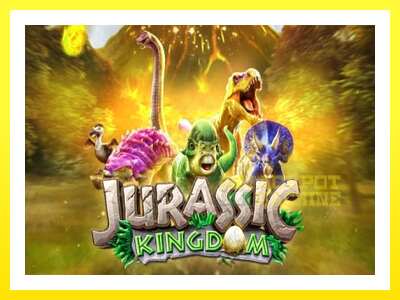 ゲーム機 Jurassic Kingdom - お金のためのゲーム