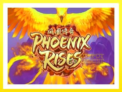 ゲーム機 Phoenix Rises - お金のためのゲーム