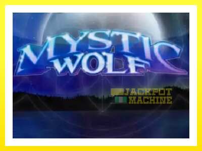 ゲーム機 Mystic Wolf - お金のためのゲーム