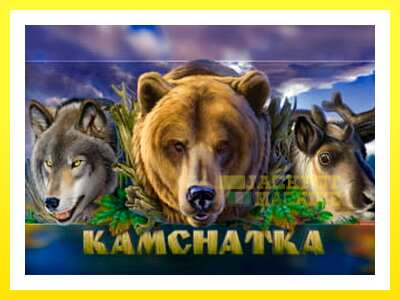 ゲーム機 Kamchatka - お金のためのゲーム