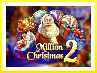 ゲーム機 Million Christmas 2 - お金のためのゲーム