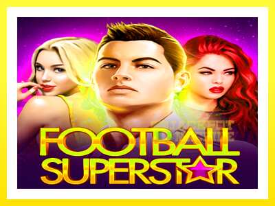 ゲーム機 Football Superstar - お金のためのゲーム