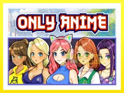 ゲーム機 Only Anime - お金のためのゲーム