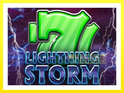 ゲーム機 Lightning Storm - お金のためのゲーム